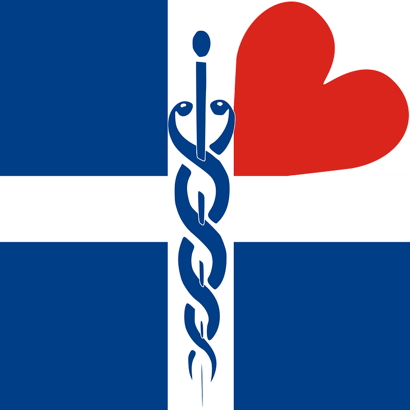 Ministry of Health of Greece emblem