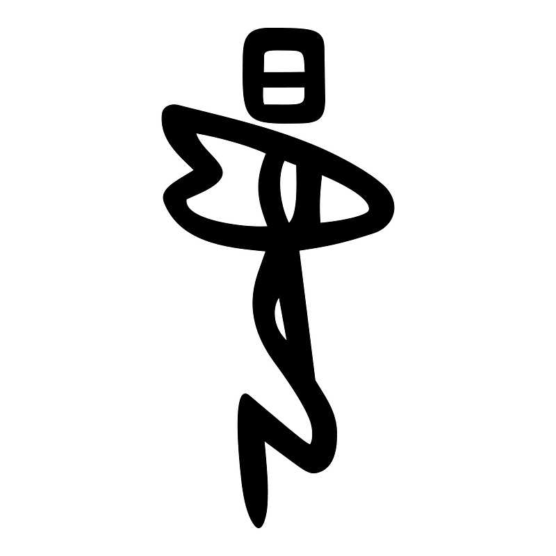 夏-oracle-2