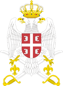 Emblem of the Serbian Armed Forces