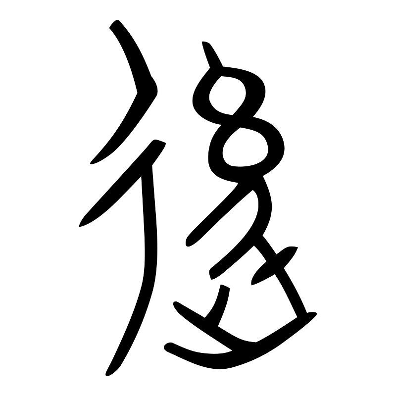 後-bronze-warring