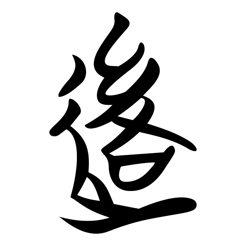 後-silk-2