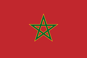Royal Flag of Morocco