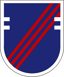 US Army 2nd Security Force Assistance Brigade Flash