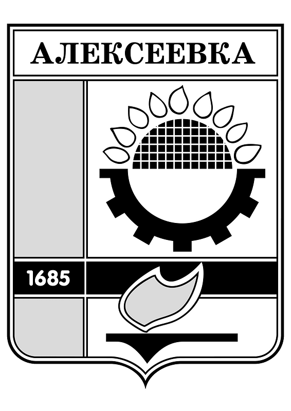 Coat of Arms of Alekseevka (Belgorod oblat) soviet