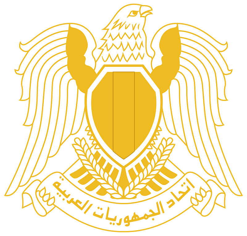 Coat of arms of the Federation of Arab Republics