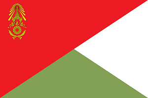 Identification Flag Thai Army Battalion (Development)
