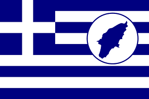 Fictional flag of Rhodes