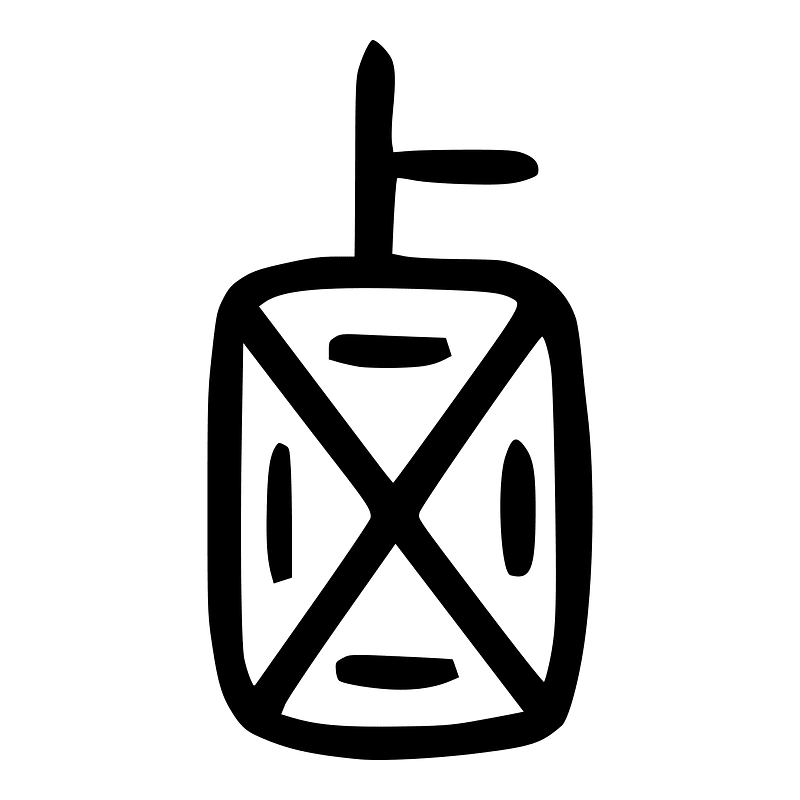 鹵-seal