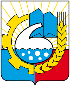 Coat of Arms of Shebekino (1986)