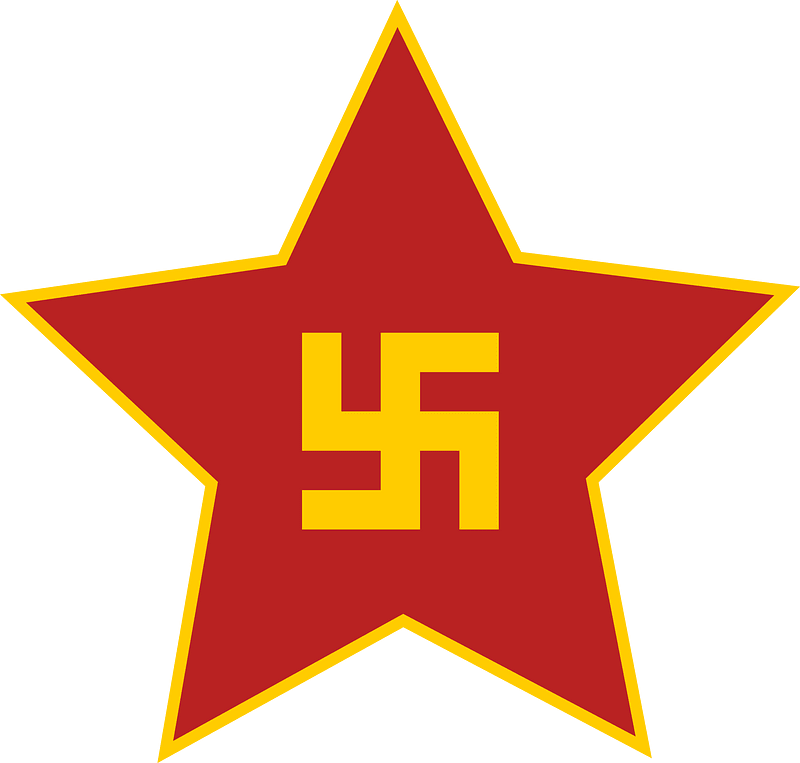 Badge of the Mongolian Revolutionary Youth League (1921-1924)