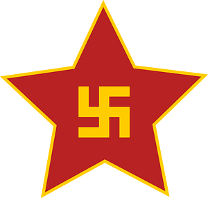 Badge of the Mongolian Revolutionary Youth League (1921-1924)