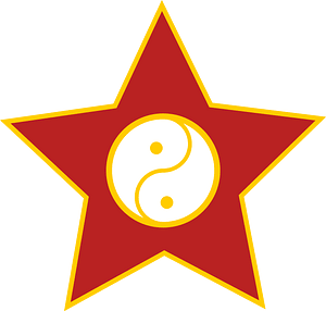 Badge of the Mongolian Revolutionary Youth League (1925-1942)