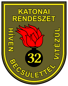 Insignia Hungary Army Regiment 32 Őr és Dísz Battalion MP
