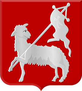 Mijdrecht wapen 1745