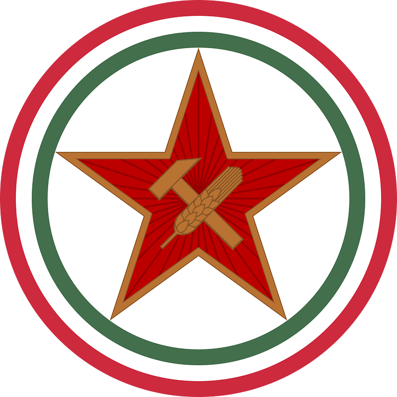 Cap badge of the Hungarian People's Army (1950-1957)