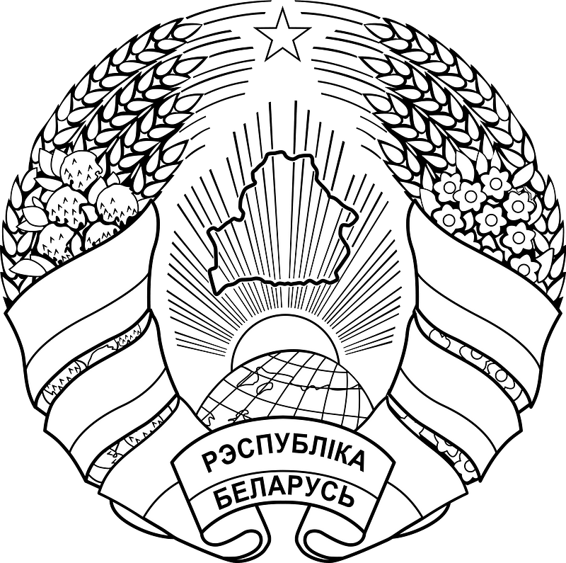 Coat of arms of Belarus - black and white