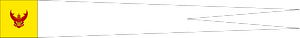 Board Pennant for the King of Thailand