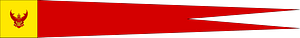 Board Pennant for the Queen of Thailand