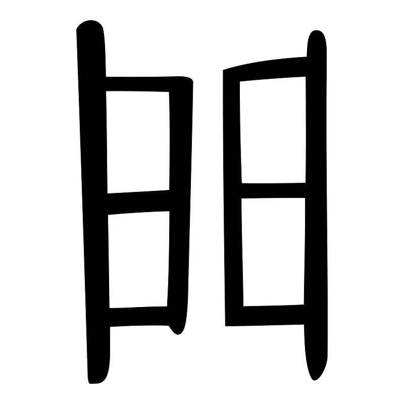 門-oracle