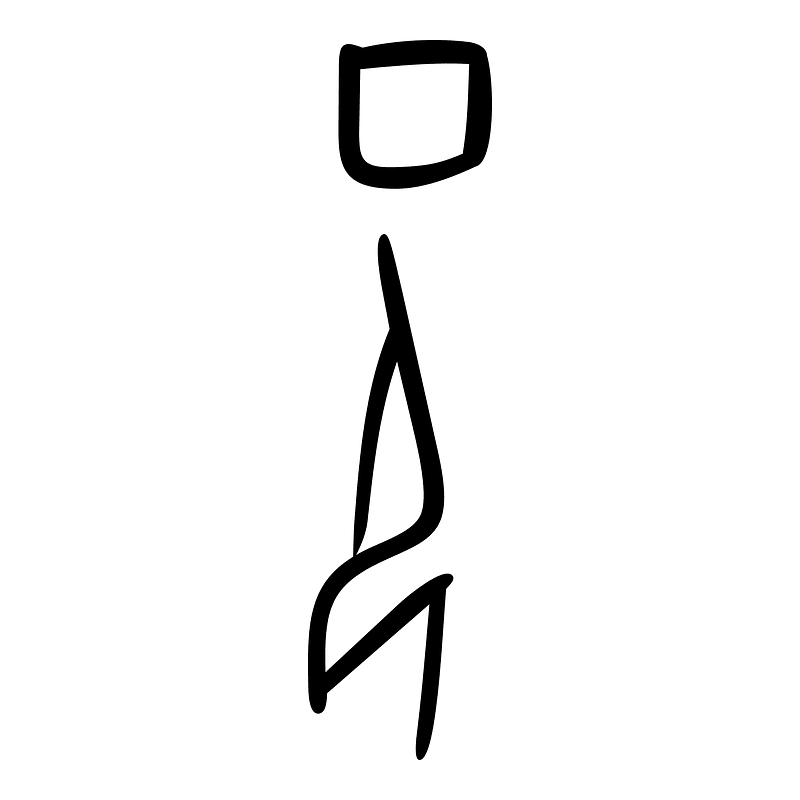 邑-oracle