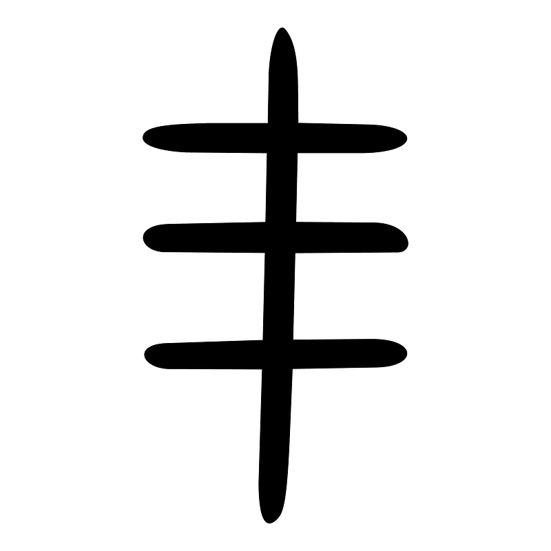 玉-oracle