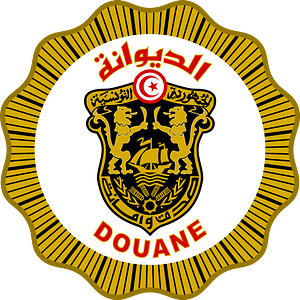 Douanes Tunisie, insignes v2