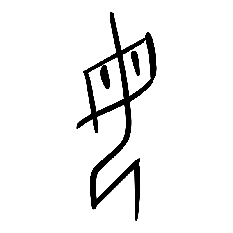 母-oracle