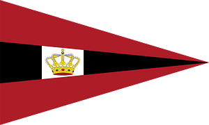 Burgee of Koninklijke Amsterdamsche Roei- en Zeilvereeniging De Hoop