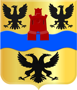Arnemuyden heerlijkheidswapen