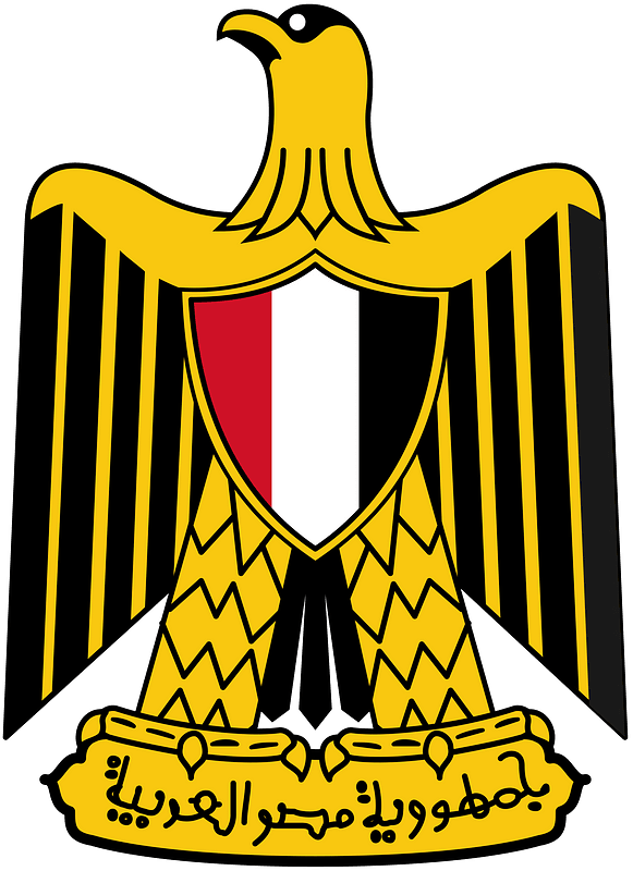 Egypt Coat of Arms