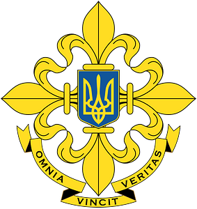Logo of the Foreign Intelligence Service of Ukraine