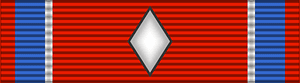 ROU Military Virtue Order 2002 GOfficer BAR