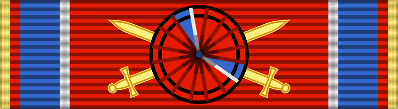 ROU Military Virtue Order 2002-war-ribbon Officer BAR