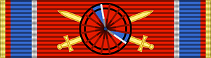 ROU Military Virtue Order 2002-war-ribbon Officer BAR