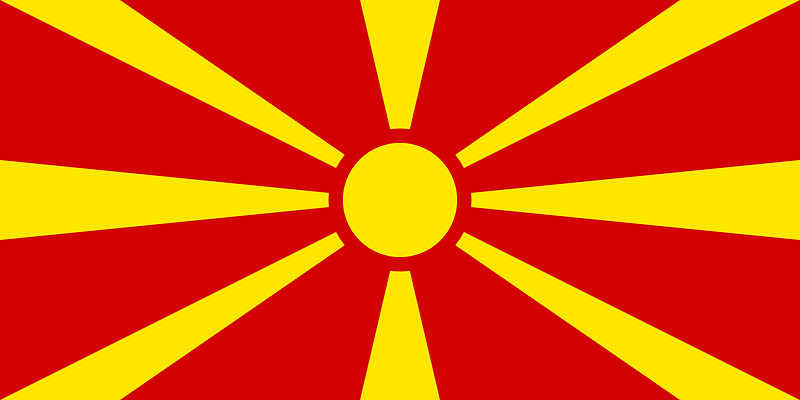 Flag of Macedonia (1995–2019)