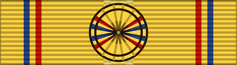 ROU Diplomatic Merit Order 2004 Officer BAR