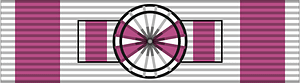 ROU Cultural Merit Order 2003 Cat-A Comm BAR