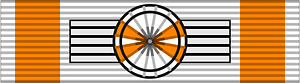 ROU Cultural Merit Order 2003 Cat-B GOfficer BAR