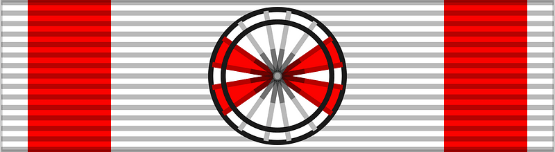 ROU Cultural Merit Order 2003 Cat-C Officer BAR