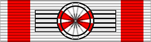 ROU Cultural Merit Order 2003 Cat-C GOfficer BAR