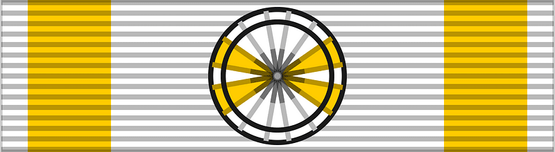 ROU Cultural Merit Order 2003 Cat-E Officer BAR