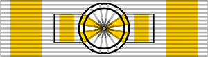 ROU Cultural Merit Order 2003 Cat-E Comm BAR