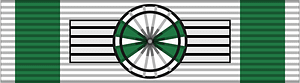 ROU Cultural Merit Order 2003 Cat-H GOfficer BAR