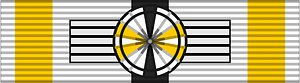ROU Cultural Merit Order 2003 Cat-I GOfficer BAR