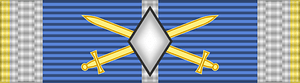 ROU Aeronautical Virtue Order 2002-war-ribbon GOfficer BAR