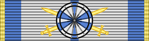 ROU Maritime Virtue Order 2002-war-ribbon Officer BAR