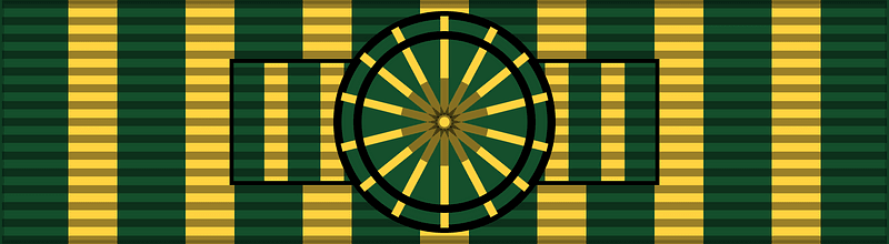 ROU Agricultural Merit Order 2004 Comm BAR