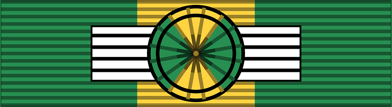 ROU Industrial and Commercial Merit Order 2004 GOfficer BAR