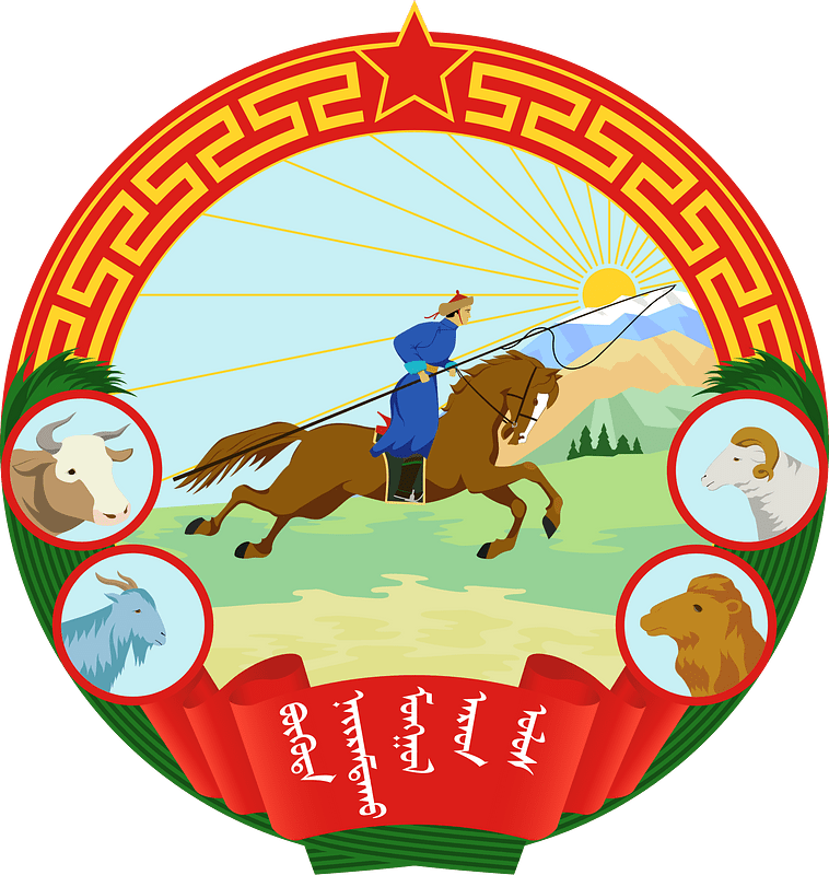 Coat of Arms of the People's Republic of Mongolia (1940 - 1941)