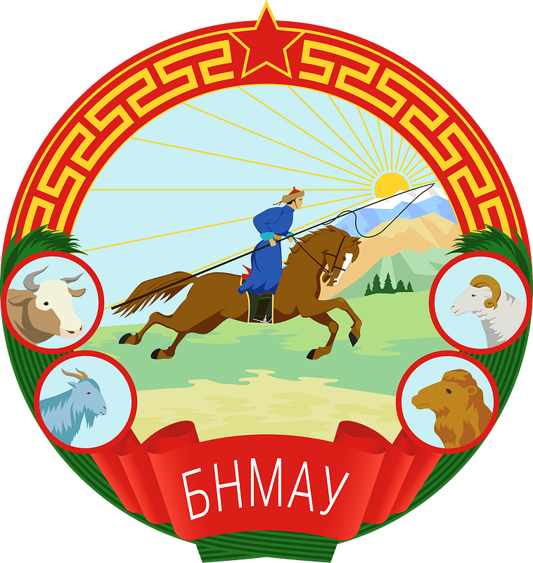 Coat of Arms of the People's Republic of Mongolia (1941 - 1960)